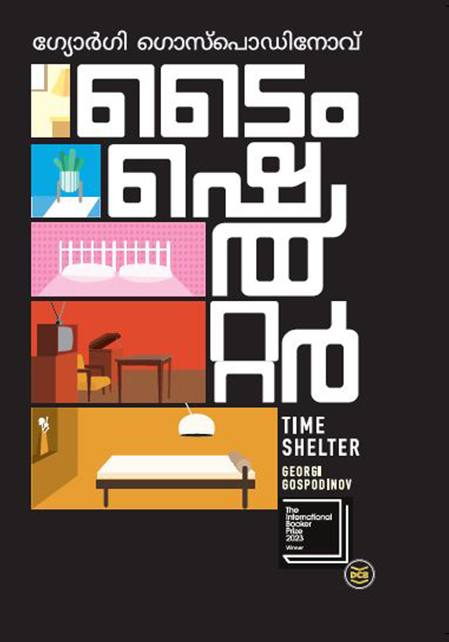 TIME SHELTER